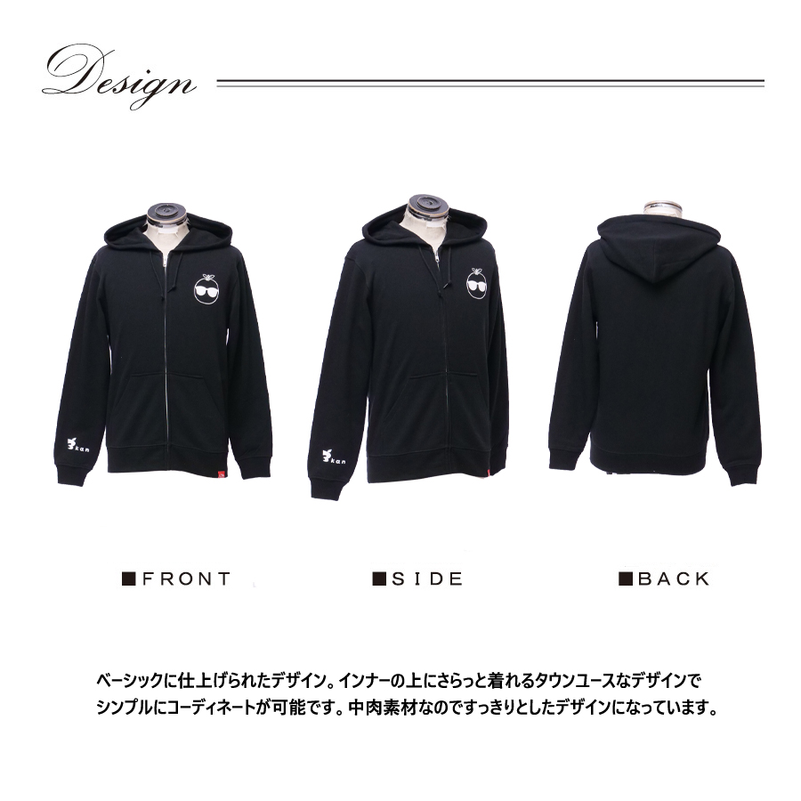 受注期間限定！みかんコラボ企画！コラボZIPパーカー◇みかん