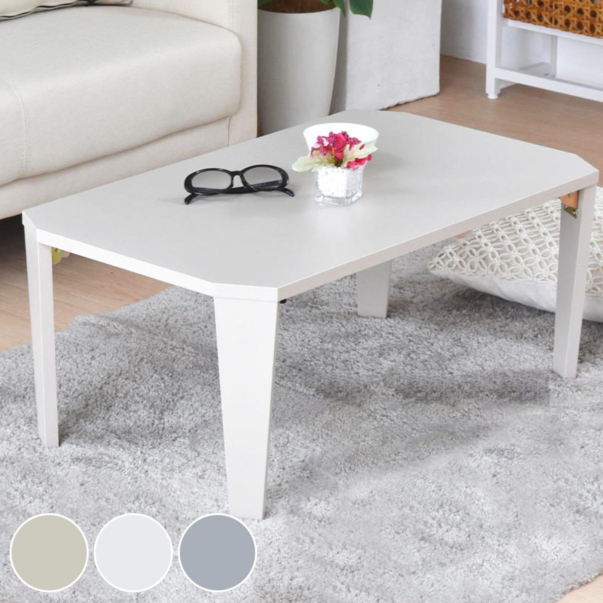 ローテーブル 折りたたみ 幅75cm Noko （ リビングテーブル テーブル