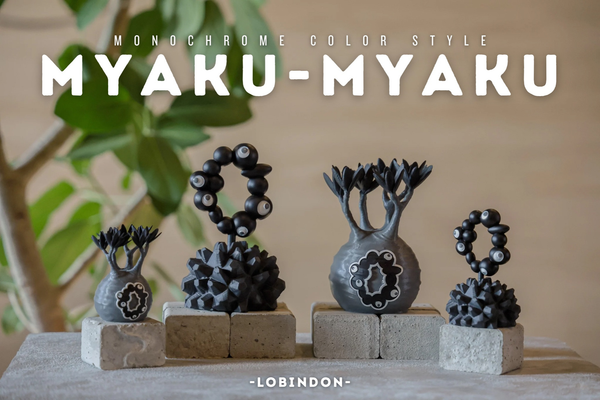 EXPO2025 – LOBINDON