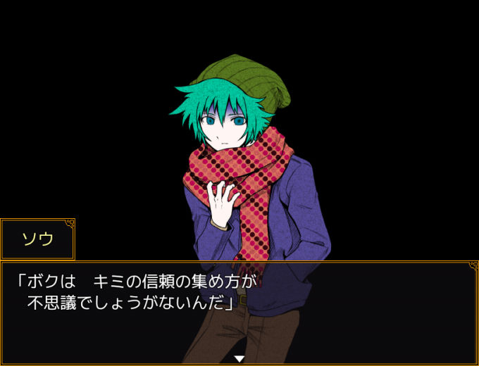 キミガシネ―多数決デスゲーム―】第二章前編のプレイ・感想・攻略