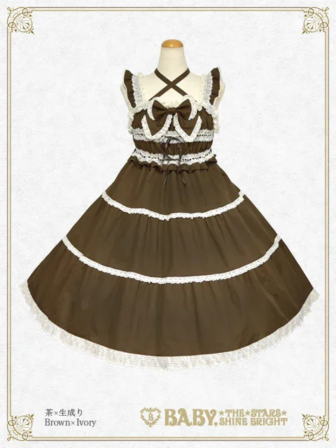 Shirring Babydoll JSK (2024) by Baby, the Stars Shine Bright