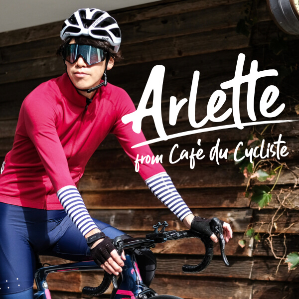 Café du Cycliste アルレットジャージ - ブルベ用につくられた機能的