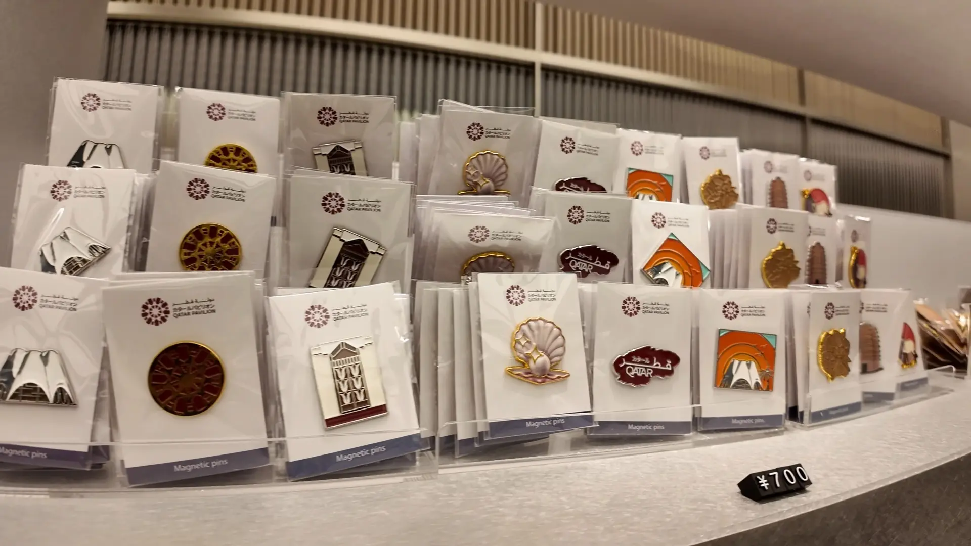 関西万博、expo2025、Pavilion、ピンバッジ、カタール館、レア 超希少