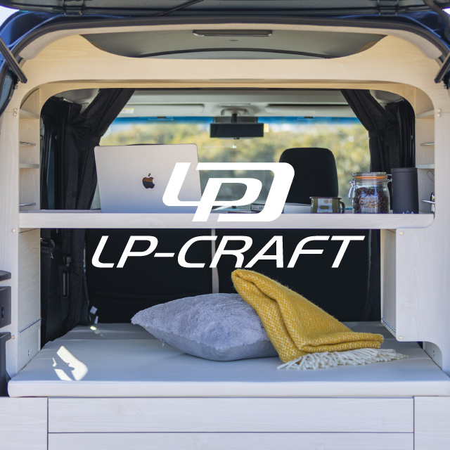 LP-CRAFT】静岡市清水区のオクシズエリアにあるキャンピングキット専門工房