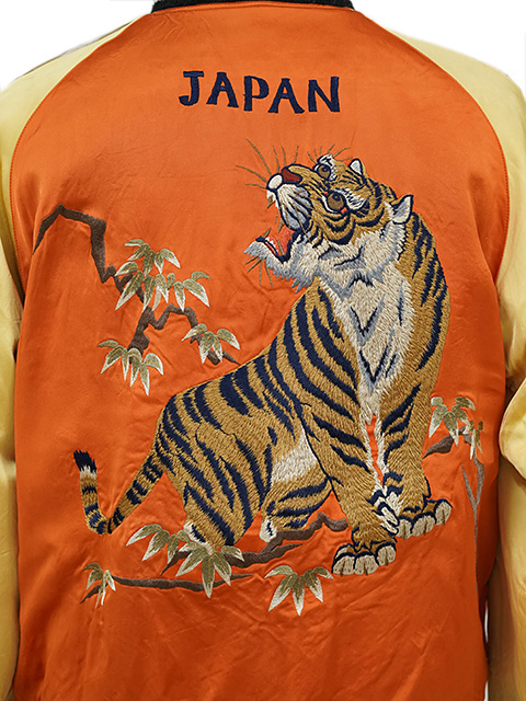 テーラー東洋 スカジャン リバーシブル 両面デザイン 刺繍 笹虎 ハワイ S