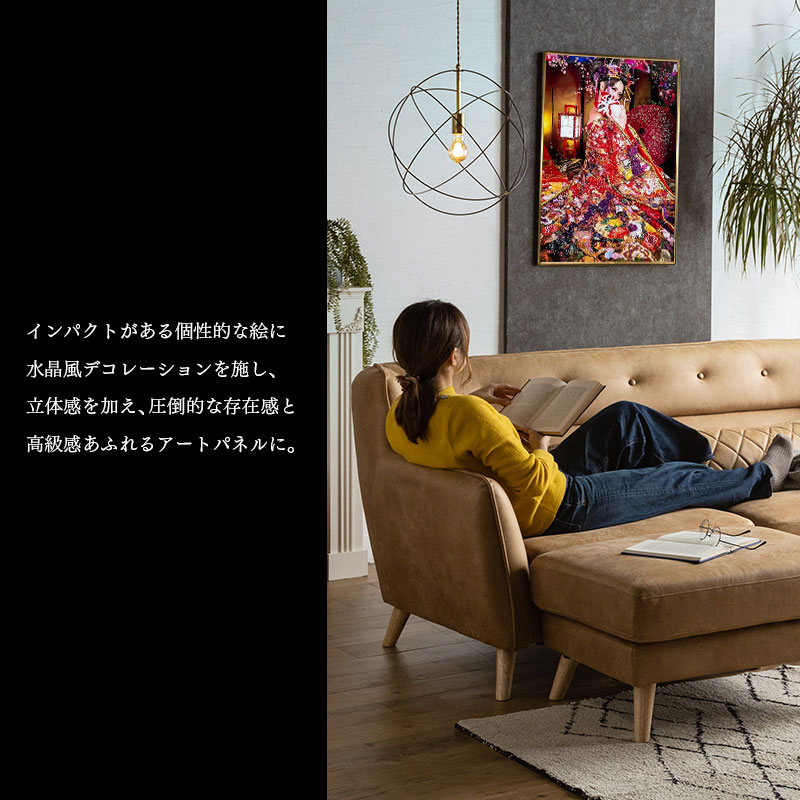 水晶パネル アートパネル 60×80cm ポップアート 金フレーム付き