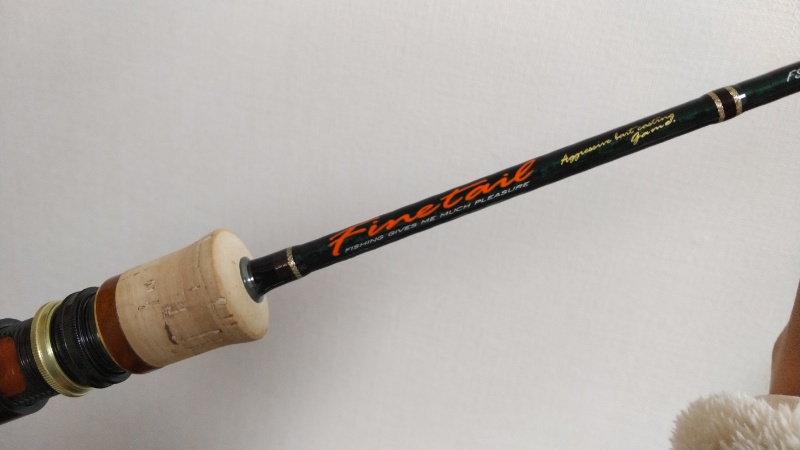 インプレ】メジャークラフト ファインテール FSX-B602L【渓流ベイト