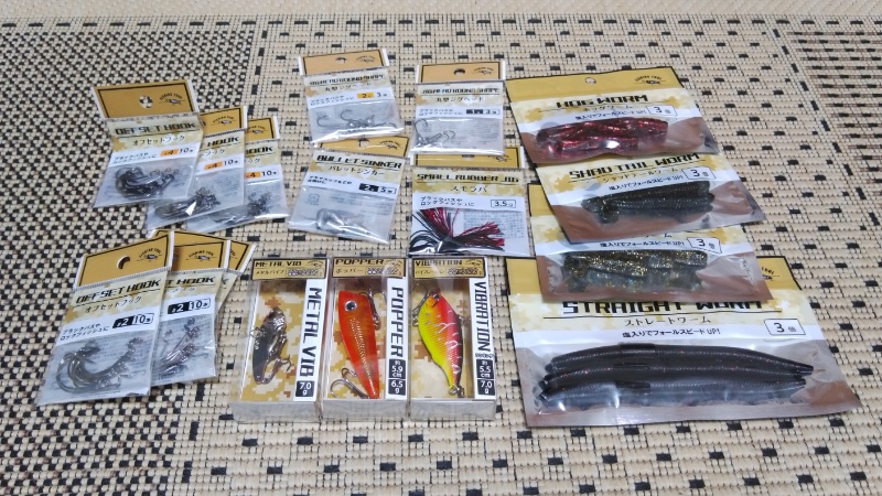 朗報】キャンドゥのルアーがなかなか充実してきた件【Can☆Do】 | lurecafe