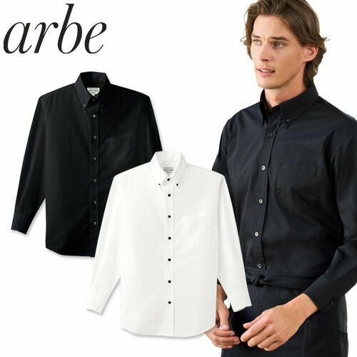白シャツ ホワイト 黒シャツ ブラック ワイシャツ チトセ アルベ arbe