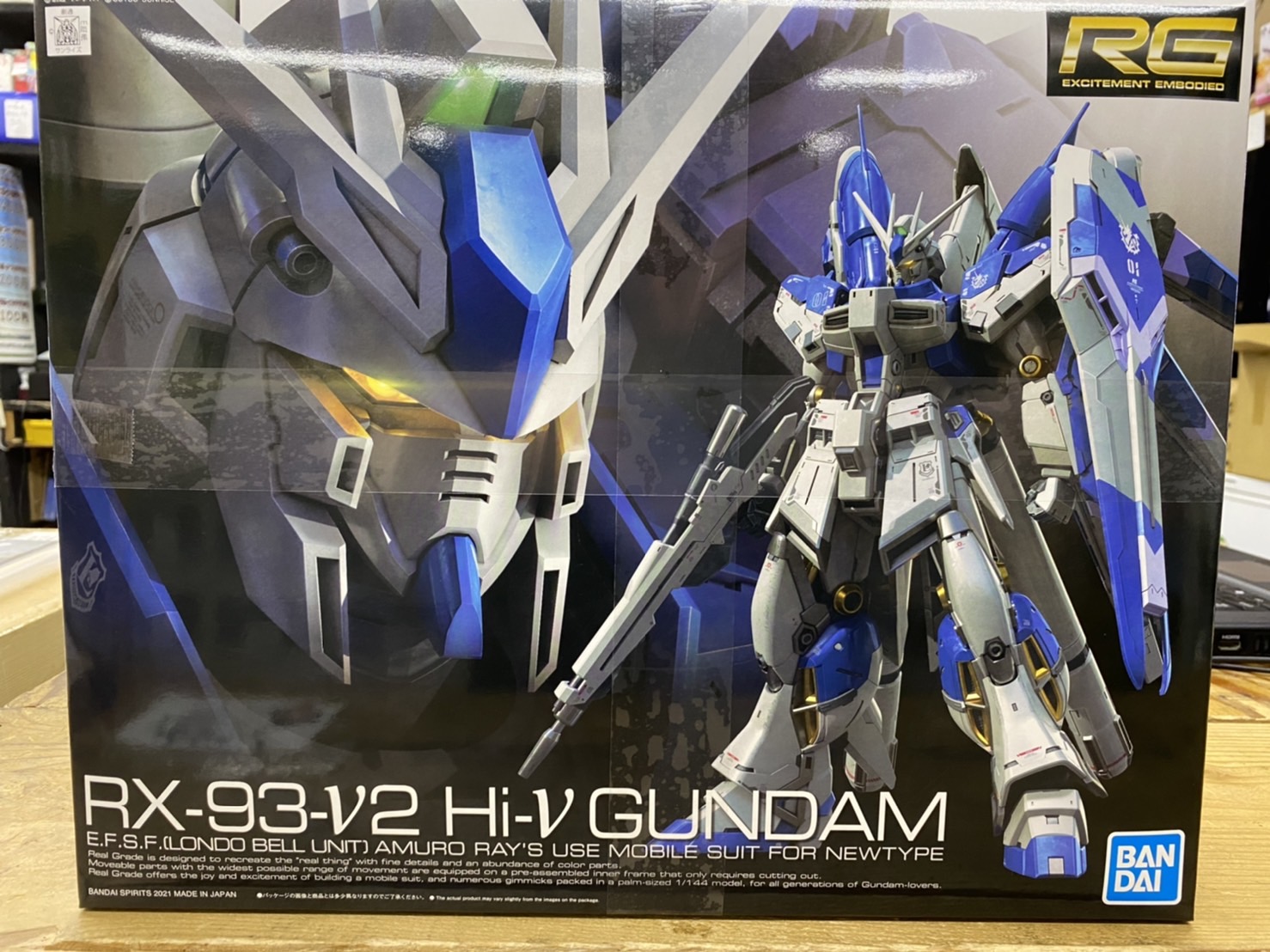 おもちゃ】《RG Hi-νガンダム》入荷しました♪ - 万代書店 諏訪店