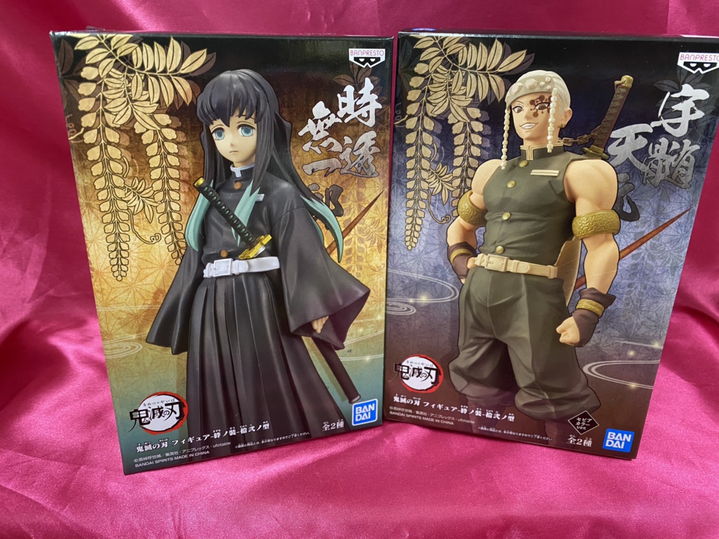 アミューズ】2/25□入荷情報です！◇鬼滅の刃 フィギュア-絆ノ装-拾弐