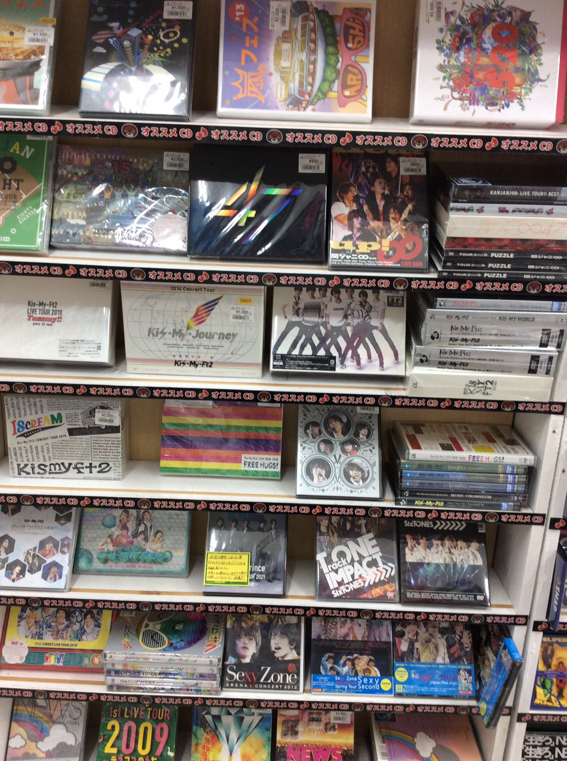 Man グッズまとめ売り Man Blu-ray CD グッズ まとめ売り Rockman ZX