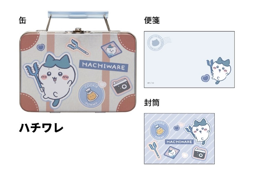 サンスター文具 ちいかわ缶入ミニレターセット ハチワレ | 万年堂