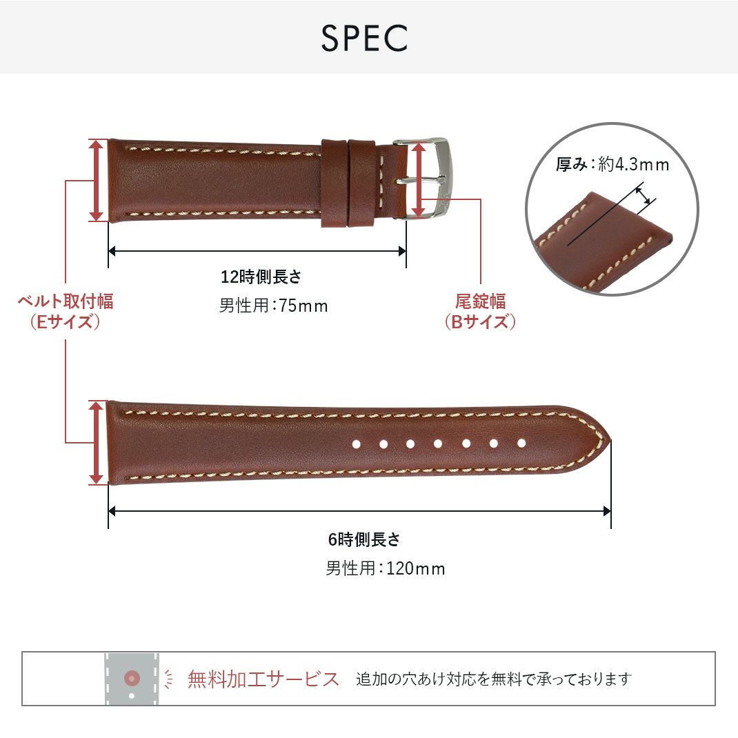 オメガ シーマスター アンティーク 用 OMEGA Seamaster antique に