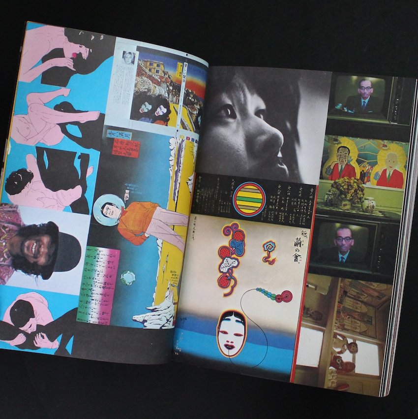 期間限定値下中☆横尾忠則ポスターKIDNAPING BLUES タモリ1982 期間