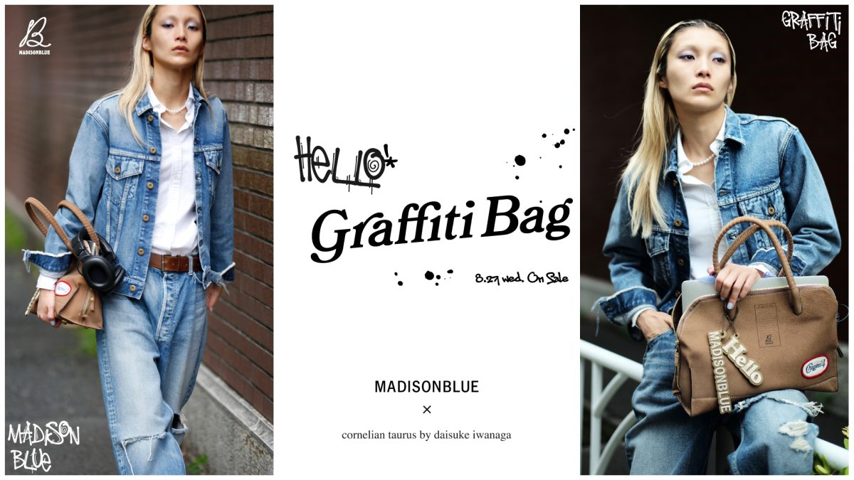 GRAFFITI BAG | MADISONBLUE Official website｜マディソンブルー