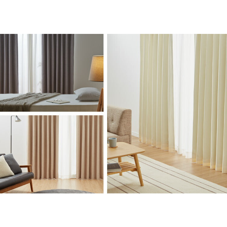 FLAME RETARDANT ドレープカーテン 幅100cm ダブルクロス・トップ