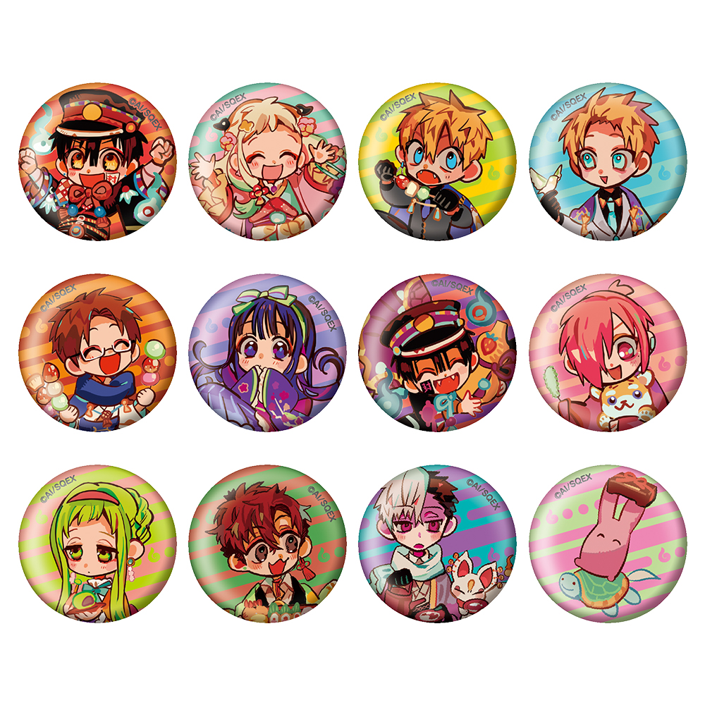 グッズ 地縛少年花子くん10周年記念ミュージアムサイト | G