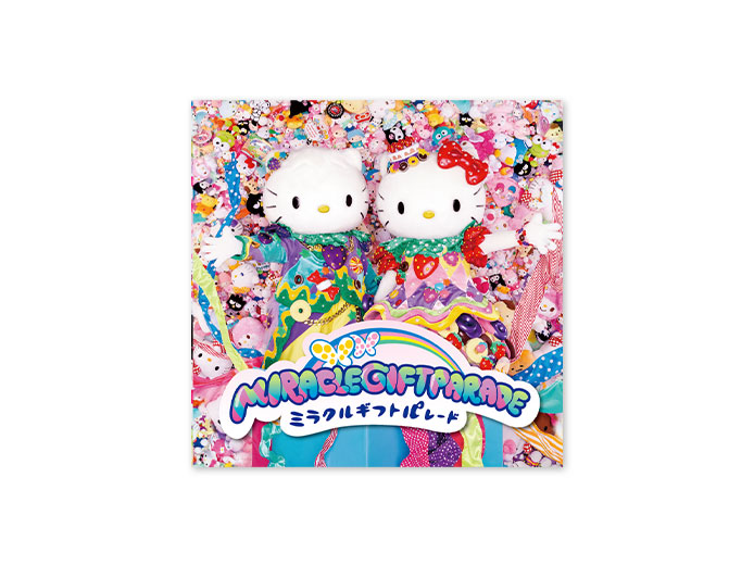 ピューロランド「ミラクルギフトパレード」サントラCD発売決定｜あと