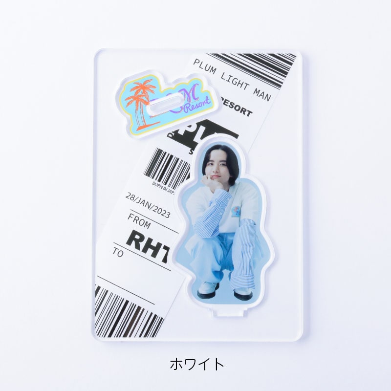 アクリルスタンドVol.3｜板垣李光人｜MAILIVIS(メイリビス)