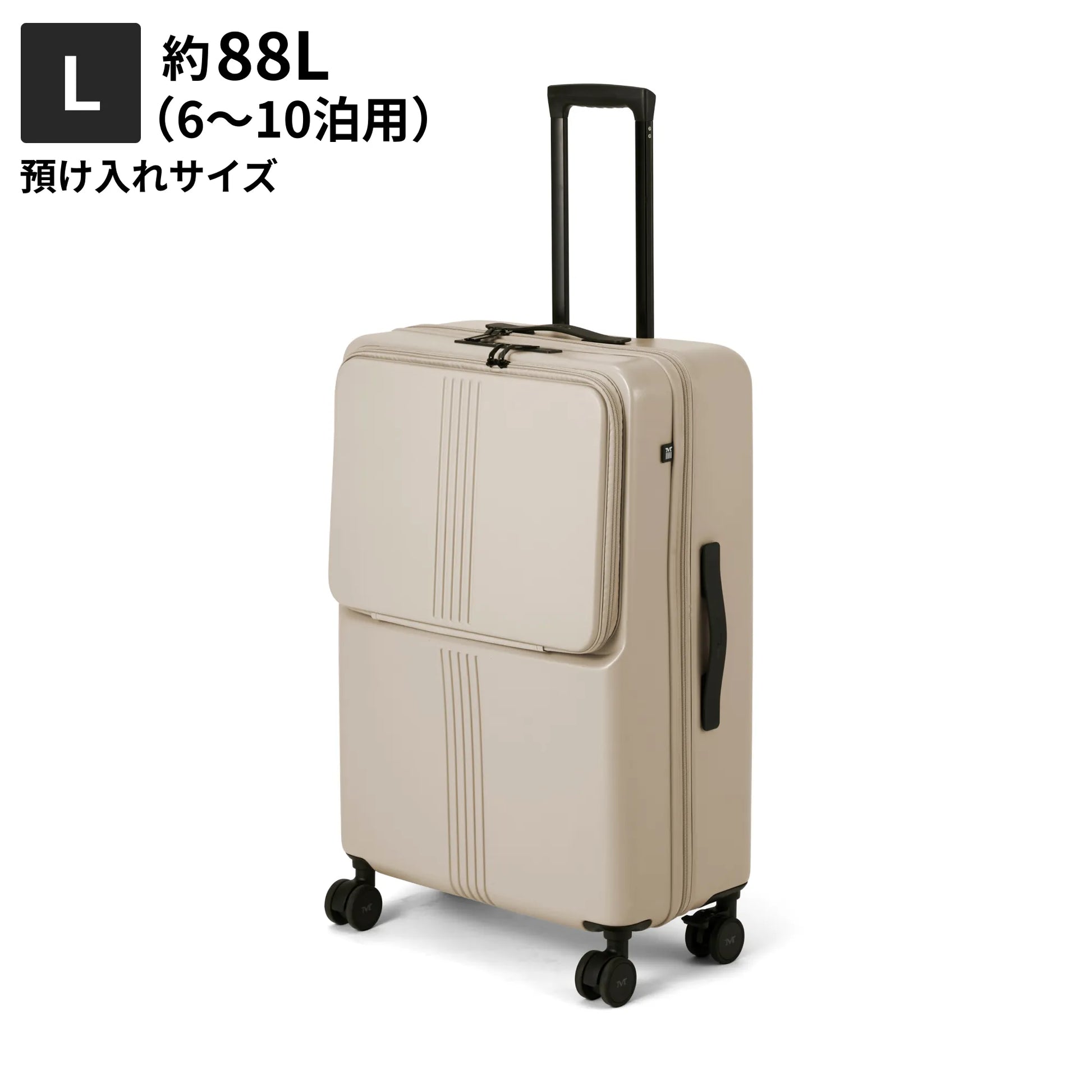 180°フロントオープン】STAND U -スタンドユー- – MAIMO公式オンライン