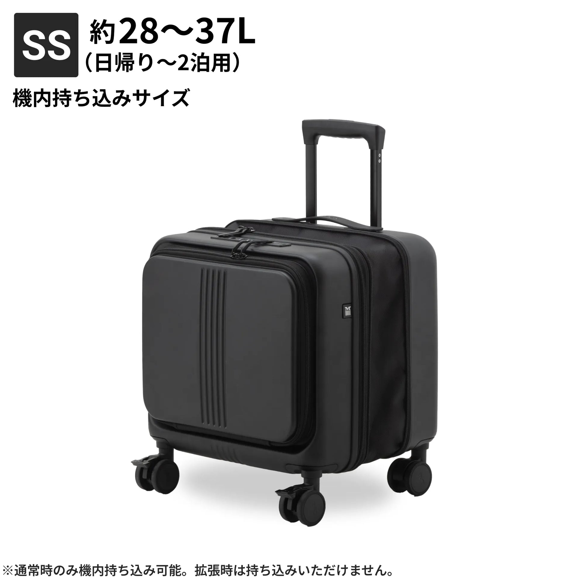 フロントオープン＆収納力抜群の8cm拡張】STAND U plus – MAIMO公式