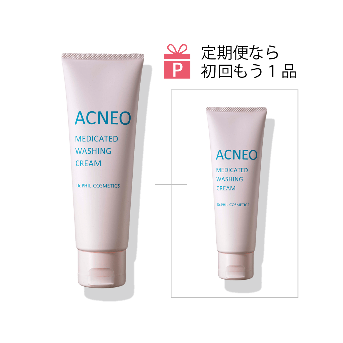 定期便】アクネオ 薬用 ウォッシングクリーム