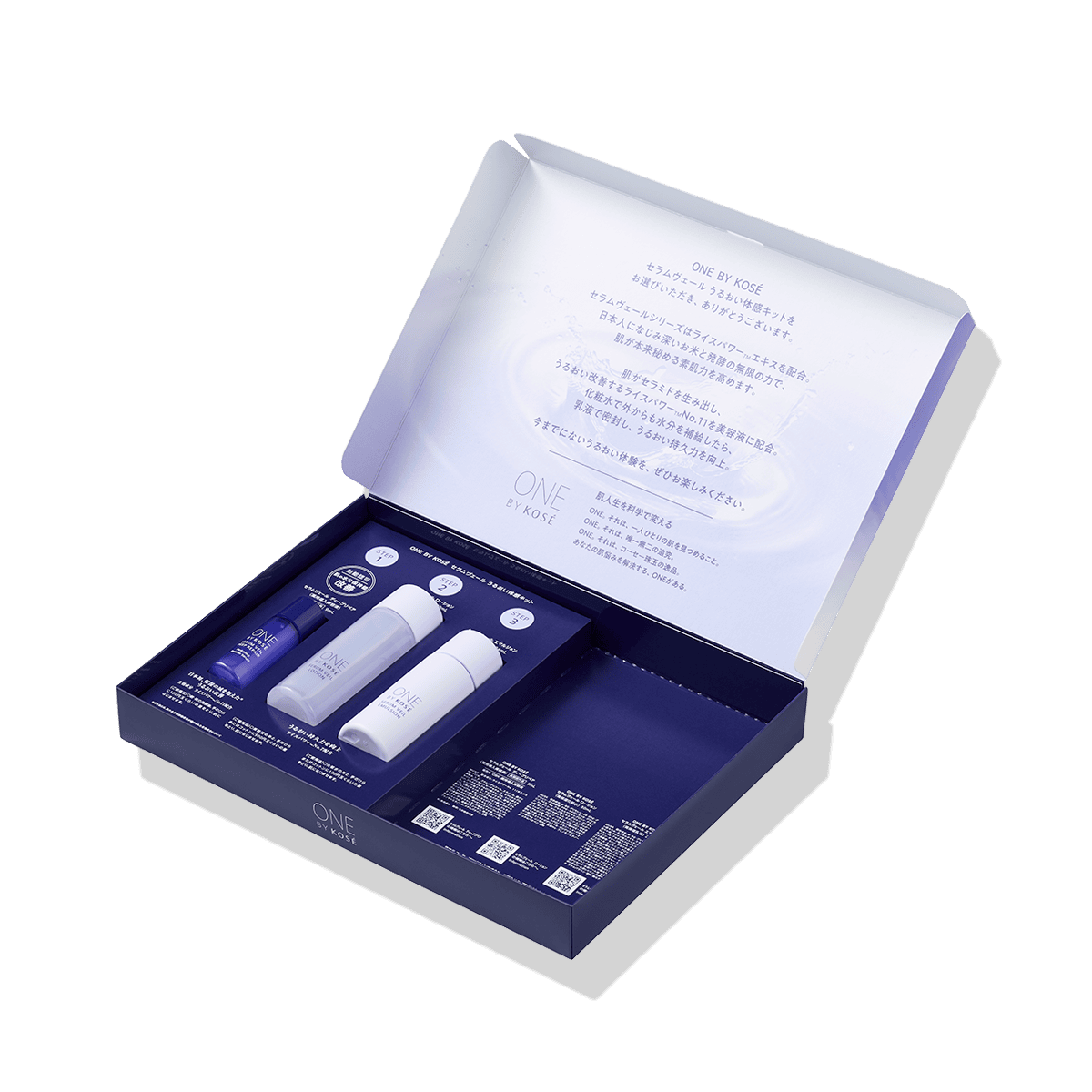 ONE BY KOSE セラムヴェール うるおい体感キット