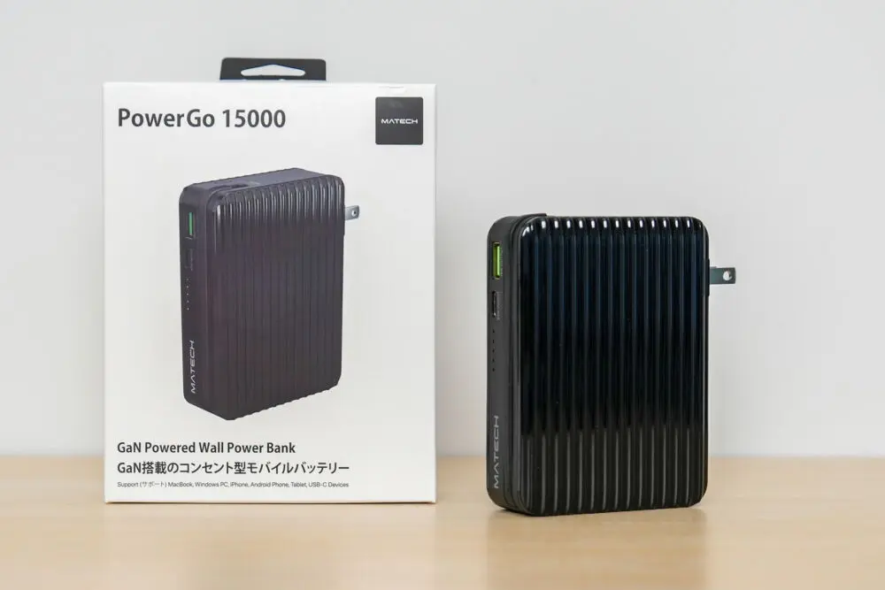 MATECH PowerGo 15000をレビュー！あらゆる機能が全部入ったコンセント