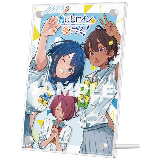 Blu-ray&DVD | TVアニメ「負けヒロインが多すぎる！」公式サイト