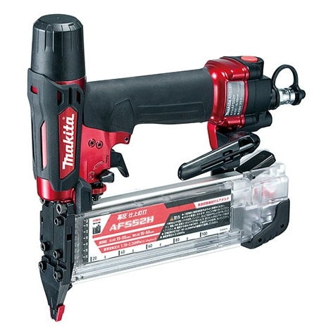 マキタ 高圧仕上釘打 AF552H 赤 (仕上釘 : 15～55mm /超仕上釘 : 15