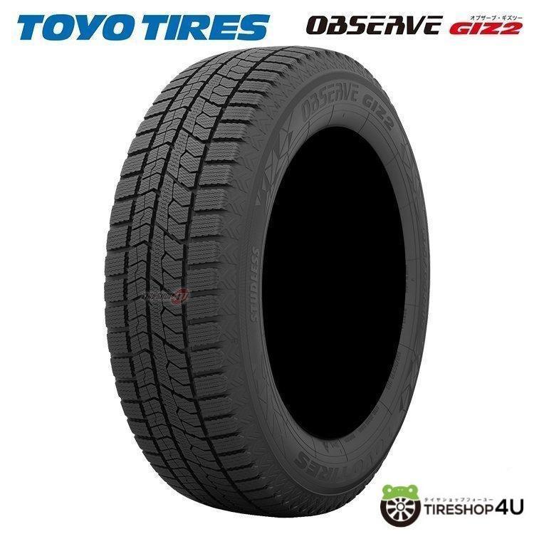 2025年製 DUNLOP WINTER MAXX WM02 215/60R16 99T XL 215/60-16