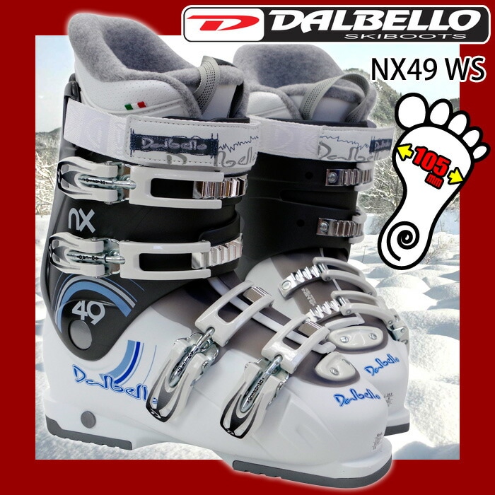 ダルベロ スキーブーツ NX49 WS レディース 23.5/24.5/25.5【RCP