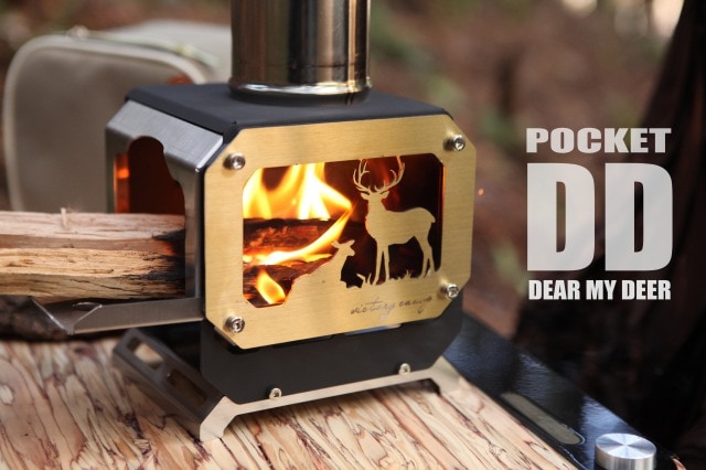 ストーブ ＜POCKET DD＞ | Victory Camp,ストーブ,Poket DD