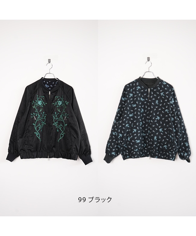 SALE 30%OFF】[5526]BRU NA BOINNE(ブルーナボイン)BEOジャンパー