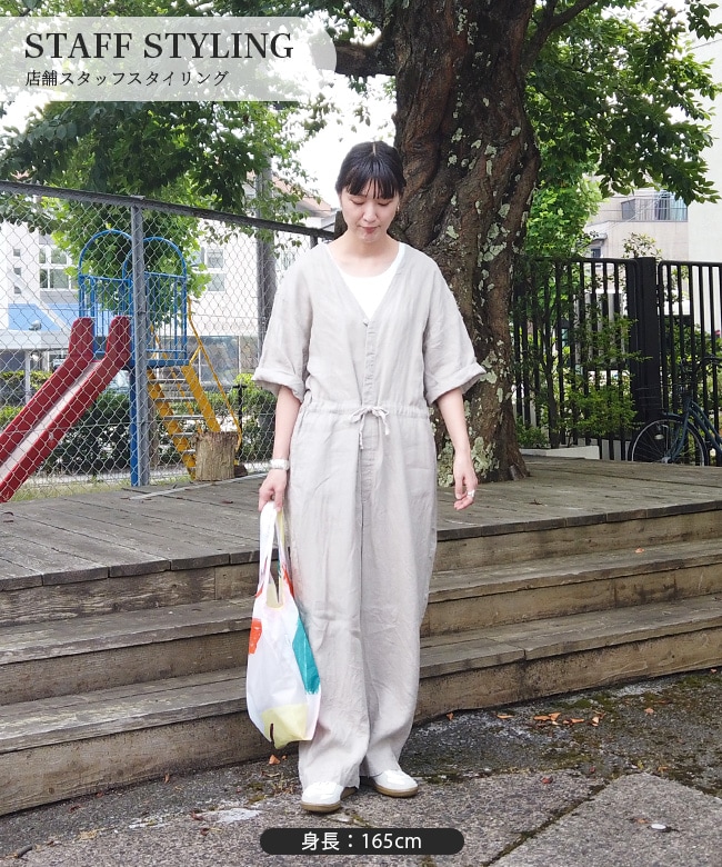 新品】VENIT リネン レーヨン オールインワン ホワイト 38サイズ 新品