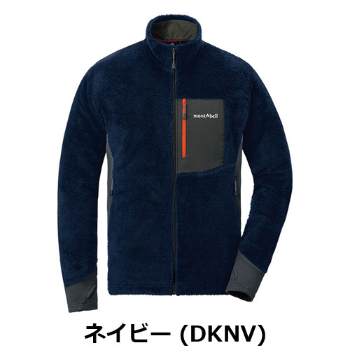 モンベル mont-bell クリマエア ジャケット Men's（メンズ）1106690