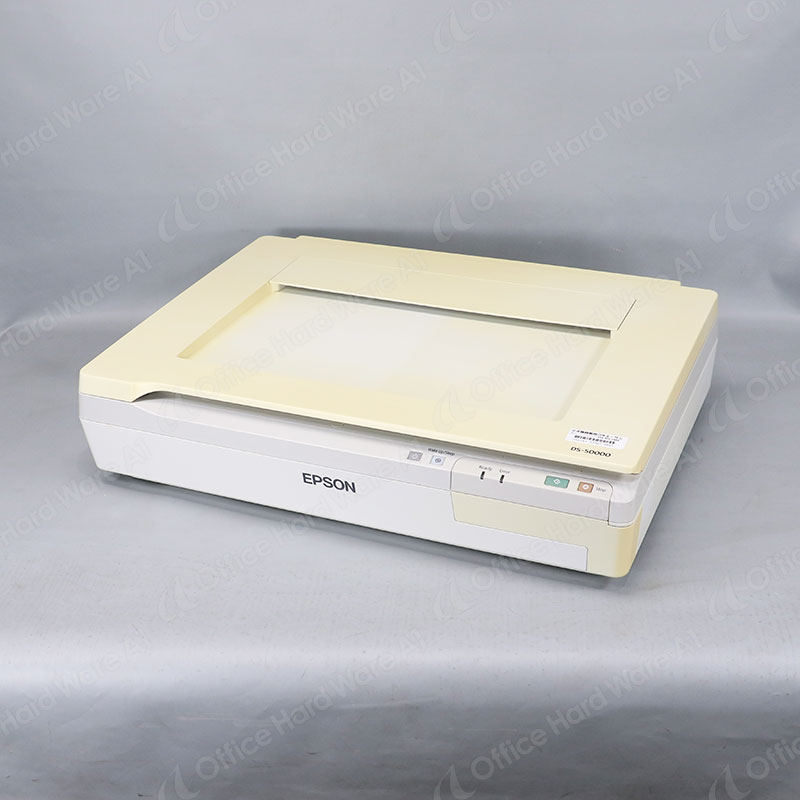 エプソン（EPSON） フラットベットスキャナー DS-50000（高解像度/A3