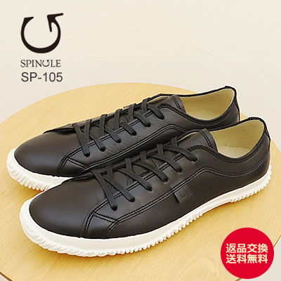 SPINGLE MOVE スピングルムーヴ/スピングルムーブ SPM-101
