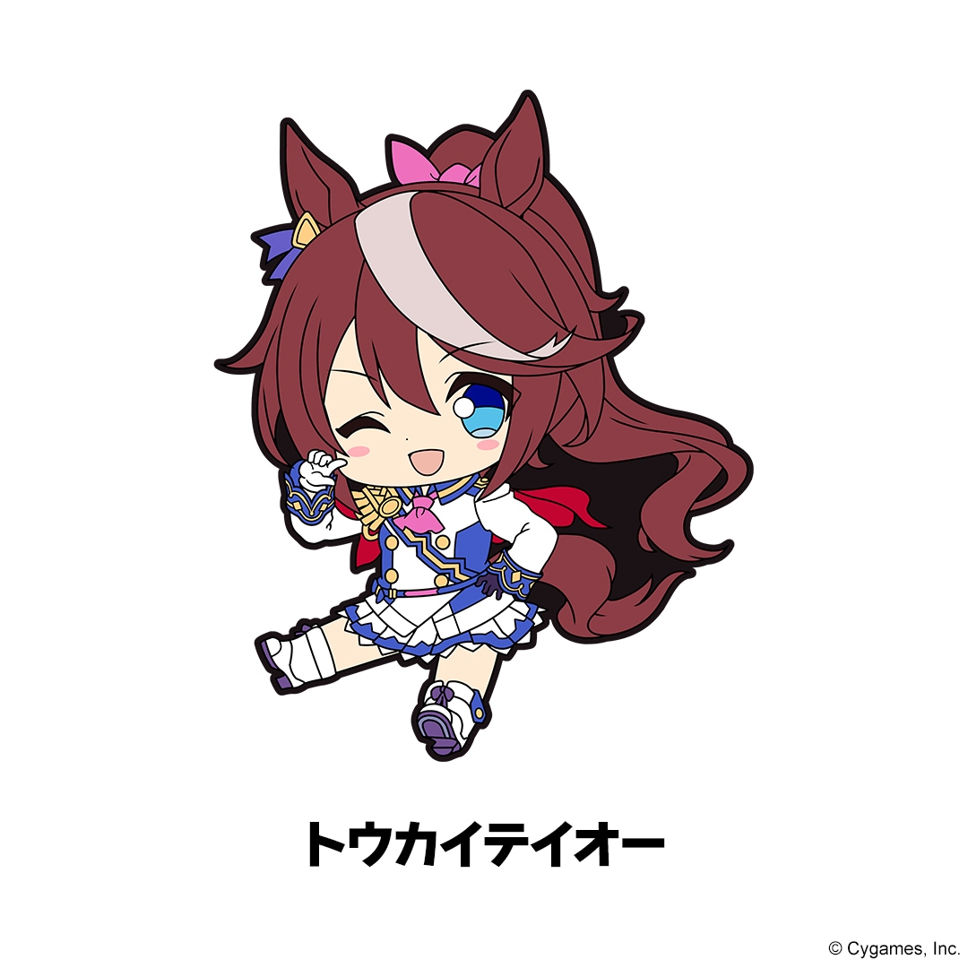 ウマ娘 プリティーダービー ぺたん娘トレーディングラバーストラップ