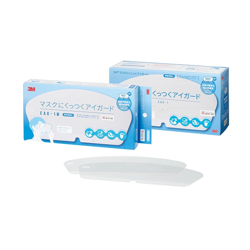 3M マスクにくっつくアイガード EA6-1 120枚 30箱 【公式通販】