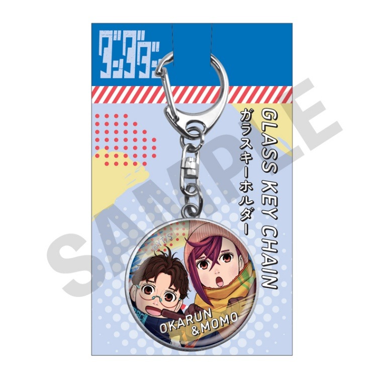 ダンダダン ガラスキーホルダー 7. オカルン＆綾瀬桃 | 作品タイトル