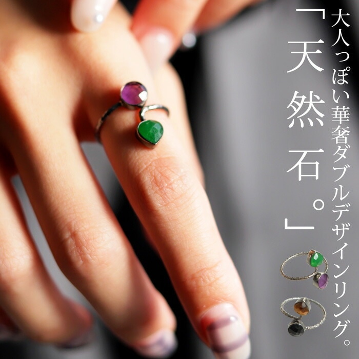 アクセ送料無料 リング 指輪 約13号 アクセサリー ニッケルフリー