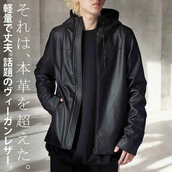 レザージャケット 革ジャン メンズ アウター 送料無料・再再販。メール
