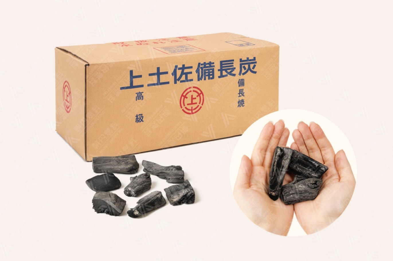 土佐備長炭 備丸大 通販【こだわり品質・送料無料】｜朝内燃料