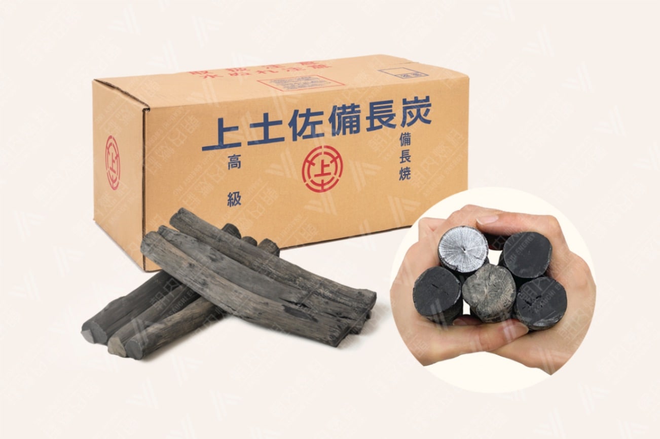 土佐備長炭 備小丸 通販【こだわり品質・送料無料】｜朝内燃料