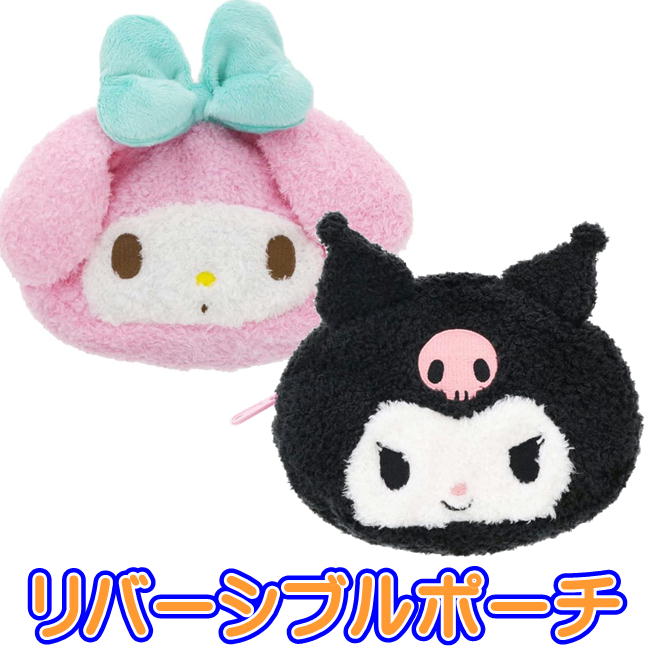 リバペン クロミ＆マイメロディ S1424017 サンスター文具 サンリオ