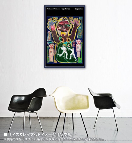 Untitled 2017（リチャード プリンス） ポスター販売のアズポスター
