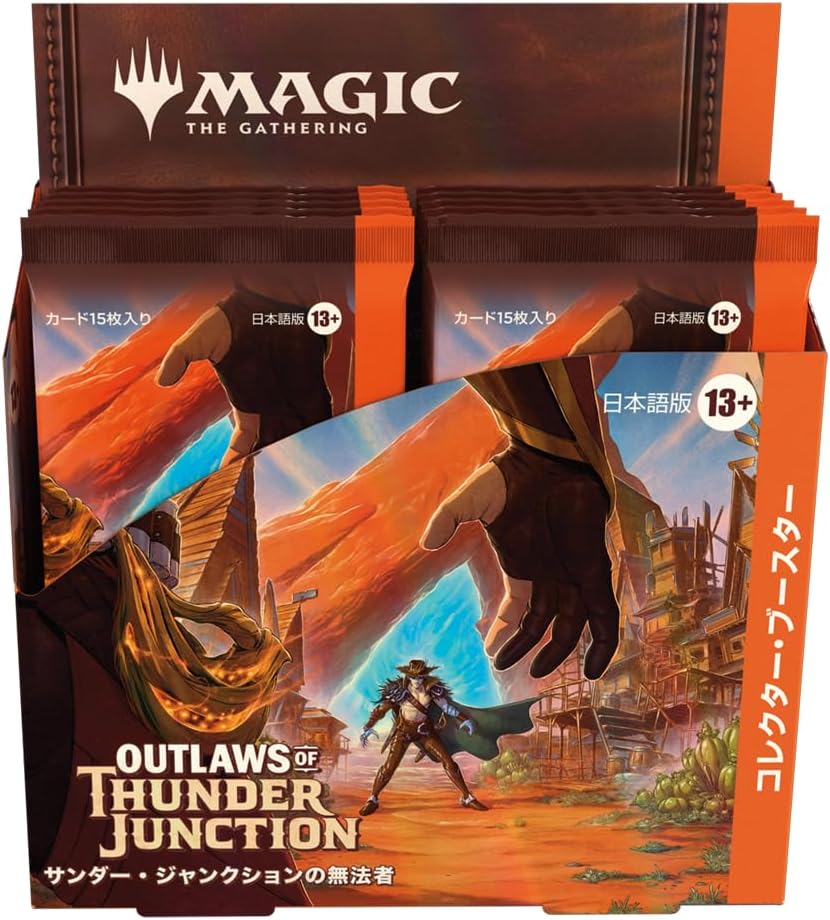 BOX】マジック:ザ・ギャザリング(MTG) サンダー・ジャンクションの