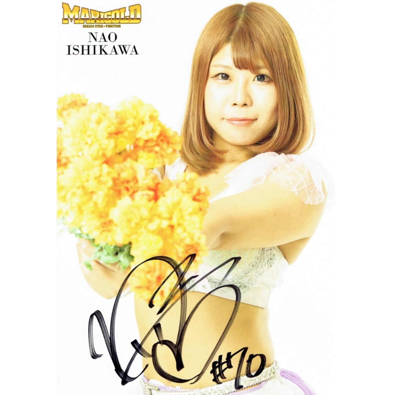 石川奈青 #70 コスチューム マリーゴールド ポートレート 直筆サイン